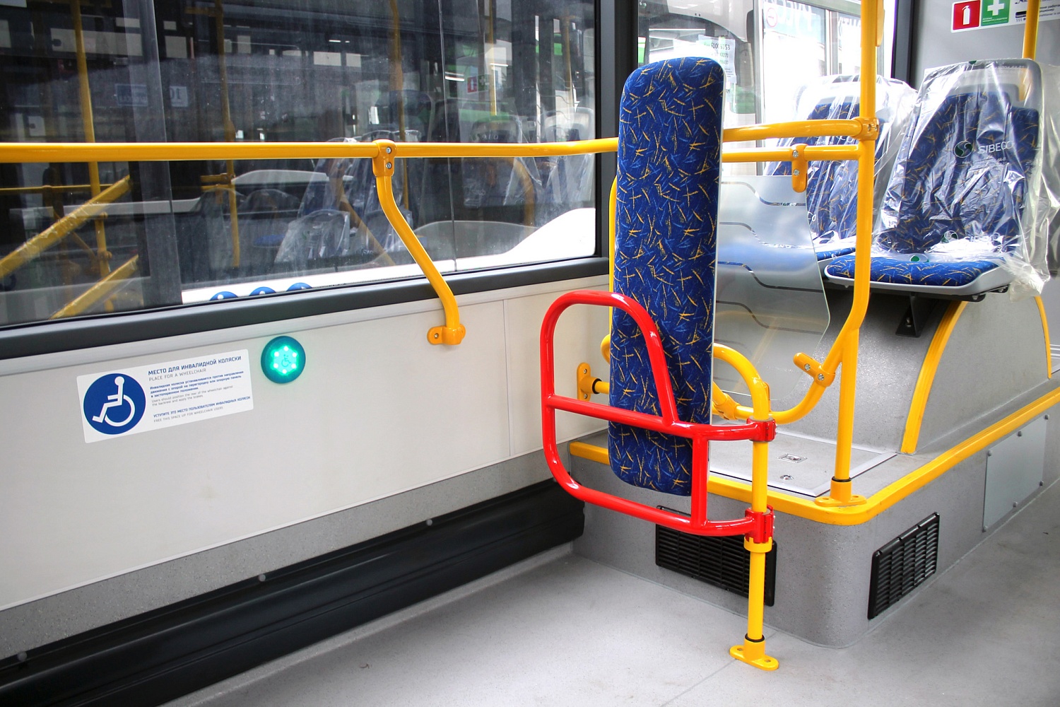 Автобус НЕФАЗ-5299-0000030-57 (КПГ)