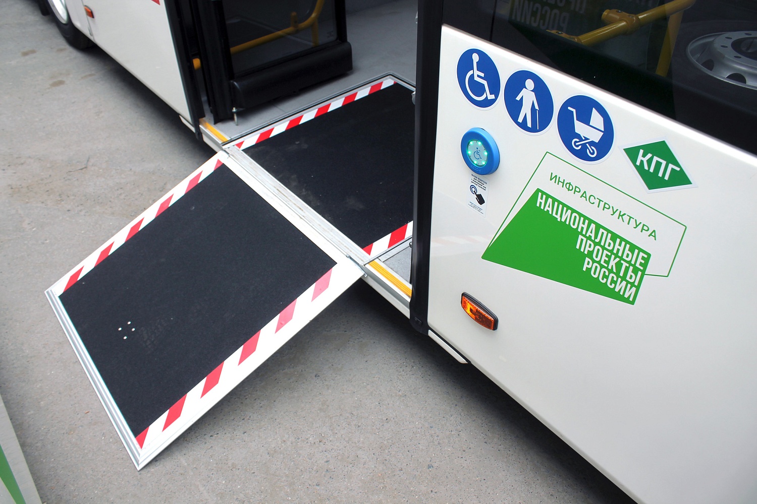 Автобус НЕФАЗ-5299-0000030-57 (КПГ)